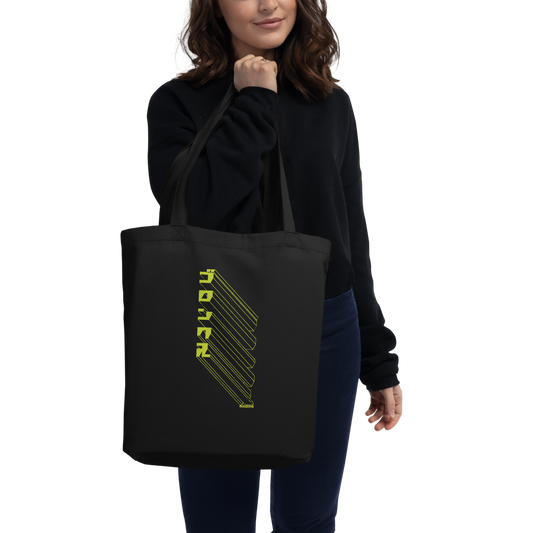 Bronx in Techno-katakana Eco Tote Bag